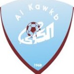 سبعة فرق تُكمل نصاب المتأهلين لربع نهائي كأس اليد‎