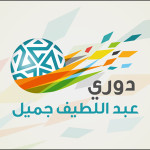 الأهلي يلاحق المتصدر بثلاثية على العروبة .!!‎