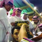 مورينيو يغلق باب هازارد امام ريال مدريد