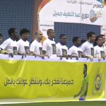 الغربي والمجد يتأهلان لدور الثمانية بحضور رئيسي إتحاد أحياء الغرب والشرق