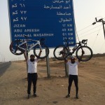 الامير خالد بن بندر يلتقي عضو المجلس الاعلى للشباب والرياضة الفلسطيني