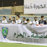 في تحديات الامواج ” النعمي يطير لدور الاربعه”