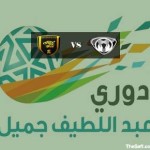 الأخضر يتقدم للمركز 95 في تصنيف الفيفا لشهر أبريل
