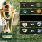 نتائج قرعة تصفيات كأس العالم: السعودية تواجه الإمارات وفلسطين وماليزيا