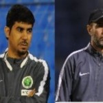 نتائج قرعة تصفيات كأس العالم: السعودية تواجه الإمارات وفلسطين وماليزيا