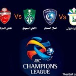 خليجياً:التعاون يلاقي نصر الإمارات في دور الثمانية