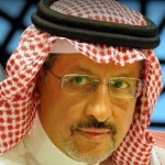 عبدالحكيم بن مساعد يزور جامعتي الملك فهد والدمام والغرفة التجارية بالمنطقة الشرقية