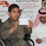انطلاق بطولتي الرئيس العام والامير سلطان  للكاراتيه