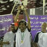 الكوبرا يخطف بطولة كيا الجبر من امام حامل اللقب فريق الاحلام