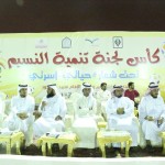 المحكمة الرياضية تسقط العقوبات على المغرب
