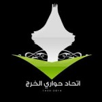 الحربي مديرا للمركز الإعلامي بنادي الكوكب