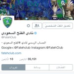 نشاط رياضي لمنسوبي اللجنة الأولمبية نهاية كل شهر