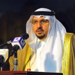 الخميس افتتاح نهائيات بطولة المملكة للكرة الطائرة من وضع الجلوس