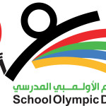 الأهلي بطلا لشباب السعودية في كرة الطاولة