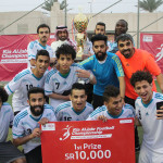 الوحدة بطلاُ للمصارعة السعودية المفتوحة
