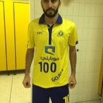 فيصل بن تركي الى متى جفائكم يا جماهير النصر .‎