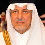 النصر يستأنف تدريباته بعد عودته اوزبكستان‎