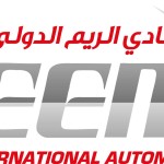 فيورنتينا يصطدم بحامل اللقب ومواجهة سهلة لنابولي