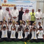 في لقاء الهلال .. “الناظري” هو القائد