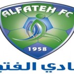 عيد يسلم حكام دوري الصالات شهاداتهم