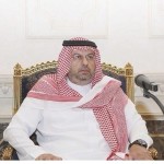 ريو فرديناند يودع الملاعب