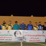 الفتح يستأنف مرانه