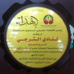 الاتحاد يتصدر والترجي يحقق فوزه الأول على الأهلي