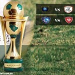 طفل شعلاوي يحفز الشعلة .‏