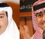آسيوياً: الهلال أمام السد والأهلي يواجه ناساف