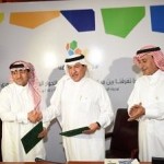 الأخضر يحافظ على المركز (95) في تصنيف الفيفا