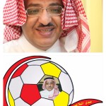 جحفلي يستوجب علينا التركيز لإحراز نتيجة إيجابية‎