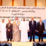إعلان برنامج إعداد المنتخب السعودي للفترة القادمة