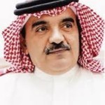كاس فيصل : انطلاق الجولة (22) بسبع مباريات
