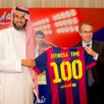 سلمان بن ابراهيم يصل زيوريخ للمشاركة في إجتماعات الإتحاد الدولي