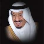 أحمد عطيف شبابياً حتى نهاية 2017 .!‏