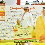 بثلاثية نظيفة الجميح القابضة إلى نصف النهائي