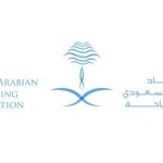 رسميا..الجزيرة يضم تياغو نيفيز بعقد مدته ثلاثة سنوات