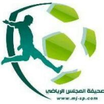 إبراهيموفيتش ينفي قرب عودته إلى ميلان