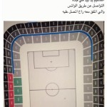 الشباب يعتذر عن الخليجية والفيصلي بديلاً .!‎