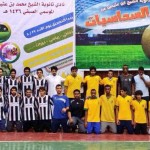 اتحاد الطاولة يناقش برنامج الموسم الجديد واستعدادات بطولة الرواد