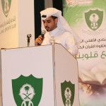 نايف هزازي بالرقم الماجدي ( 9 ) بالنصر .‎