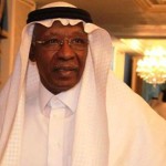  توزيع جوائز الاتحاد السعودي للافضل في الموسم