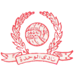 هجر بلا “لاعبين أجانب”