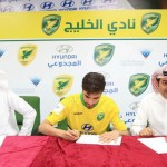 العروبة يتعاقد مع الهادي الوالي وتمارينه اليوم