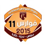 توفيق بوحيمد فتحاوي لموسمين