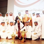 محافظ دومة الجندل يختتم أنشطة نادي الحي الرمضانية