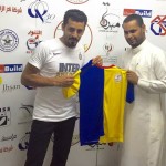 التعاون يدعم صفوفه بزيلعي النصر ، واللاعب يلتحق بمعسكر الفريق‎