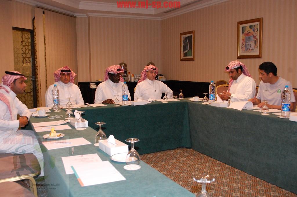 اجتماع الدمام