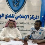 النصر يبدأ استعداداته للموسم وداسيلفا يؤكد على أهمية مرحلة الاعداد‎