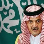 رسمياً، روبينيو قدساوي لموسم واحد